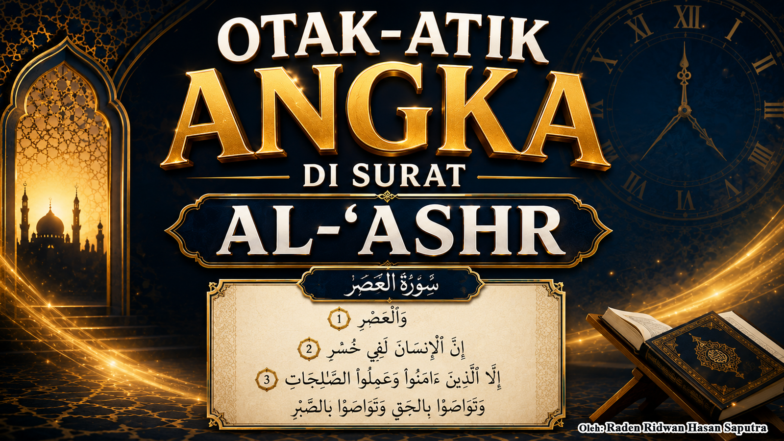 OTAK-ATIK ANGKA DI SURAT AL-‘ASHR